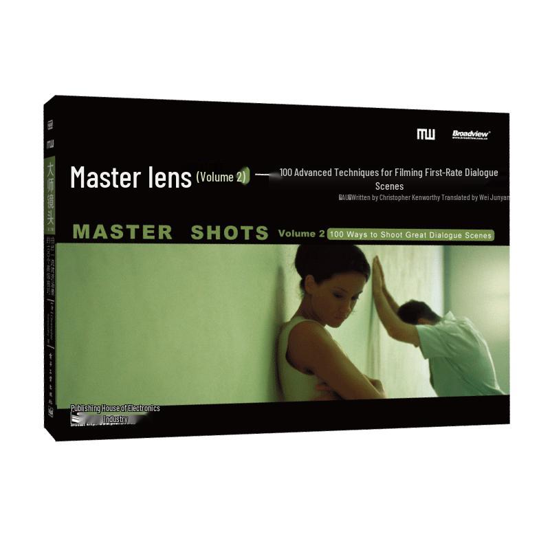 Master Shots Filmmaking Techniques Book Series