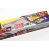 Captain Stag Captain Stag M 6660 [outdoor Thick aluMinuM Foil 3M]