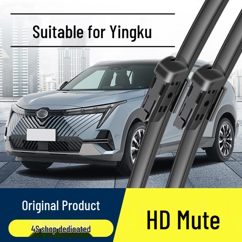 2022 GAC Trumpchi Cinema Cool Frameless Wiper Blades for 22 Models