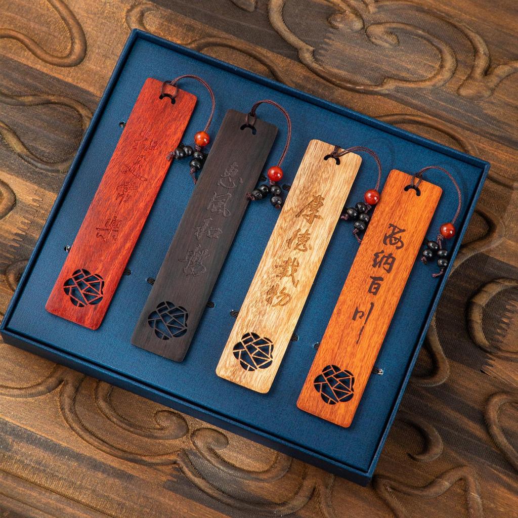 Rosewood Teacher's Day Gift: Carved Chinese Style Wooden Bookmark Set
