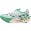 Xtep 160X 7.0 Marathon Racing Carbon Plate Running Shoes