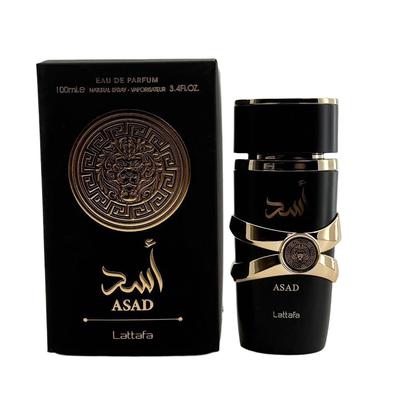 Parfum Lattafa Yara pentru Femei Floral Fructat Parfum de Lungă Durată