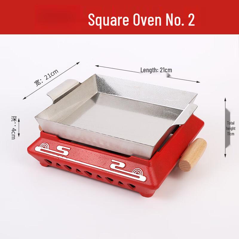 ZISIZ Commercial Stainless Steel Fish Grill