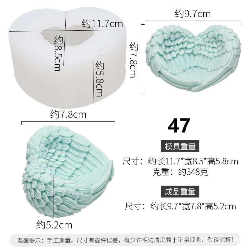 

Силиконовая форма Angel Love Wings для автомобильного диффузора, камня, офисного хранения, эпоксидных украшений, подсвечников для ключей, материалов для изготовления свечей big