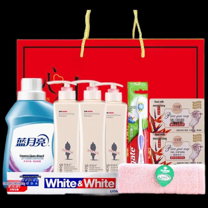 Yisanwei Summer Cooling & Personal Care Gift Set