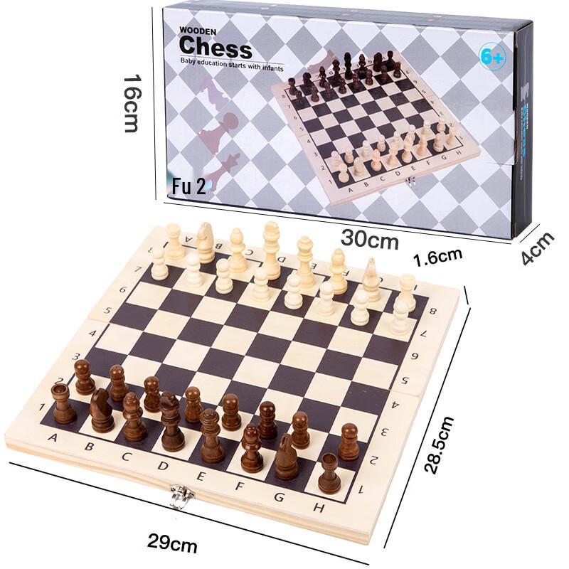 Brangdy Kids Wooden Foldable Chess Set