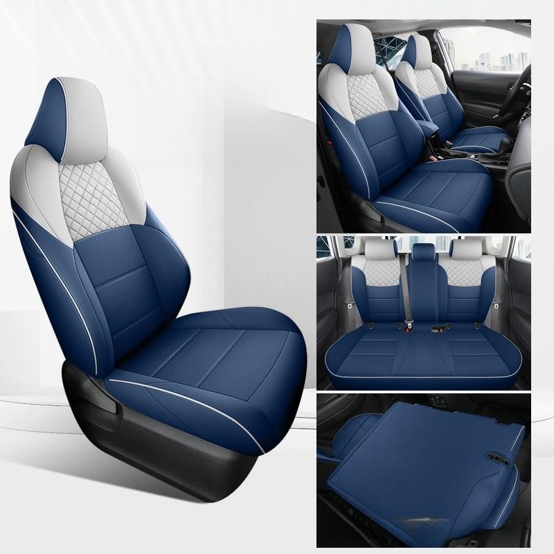 Car seat cover specifically for Toyota Corolla Altis, all-season universal full-wrap seat cushion