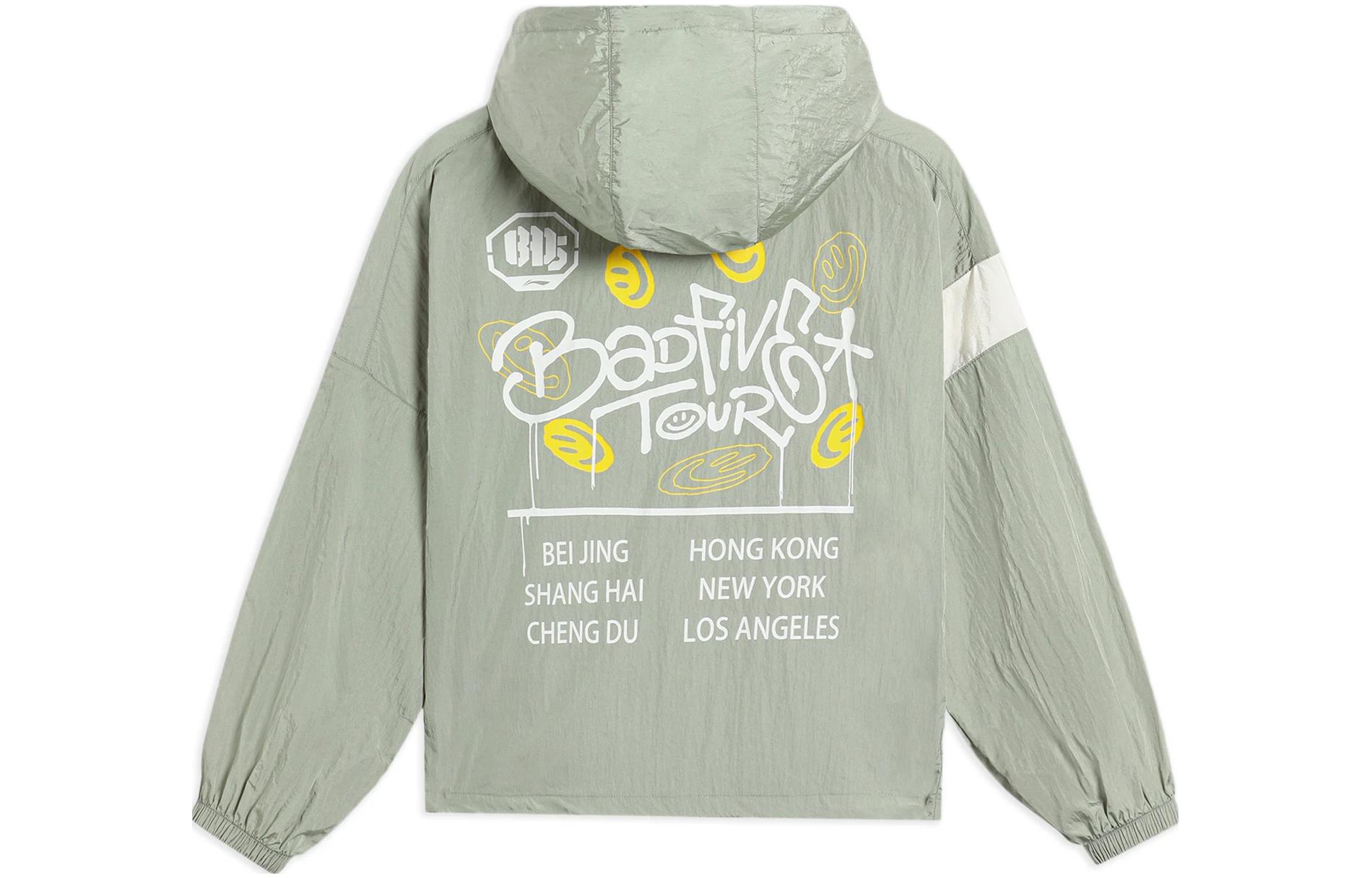 Li Ning Badfive Trench Coat Women s Desert Green AFDS362-3 XXL