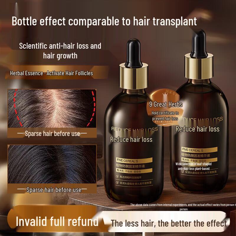 Korean Five Cereal s Plant Anti-Hair Loss Hair Essence