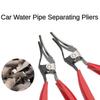 Car Separator Fuel Pipe Pliers Car Fuel Pipe Separator Pipe Snap Pliers Hose Removal Pliers Car Repair and Disassembly Tools