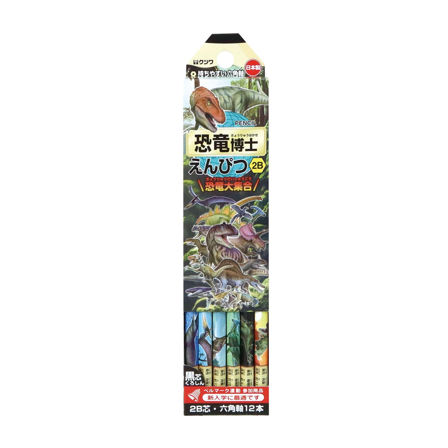 KUTSUWA STAD Dinosaur Doctor 12 pencils per PA038 Pencils, Pencils, 2B, pack,