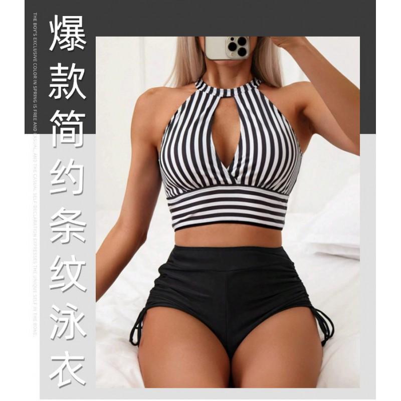 Multicolored Split Swimsuit High-end Hollow Bikini Stripe Suit Women