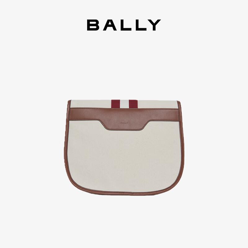 BALLY Men's Beckett Messenger Bag