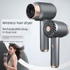 Wireless Hair Dryer, Rechargeable, Dormitory Use, Student Use, Non-Electric, Household Hair Dryer, Negative Ion, Hot and Cold, Portable Hair Dryer