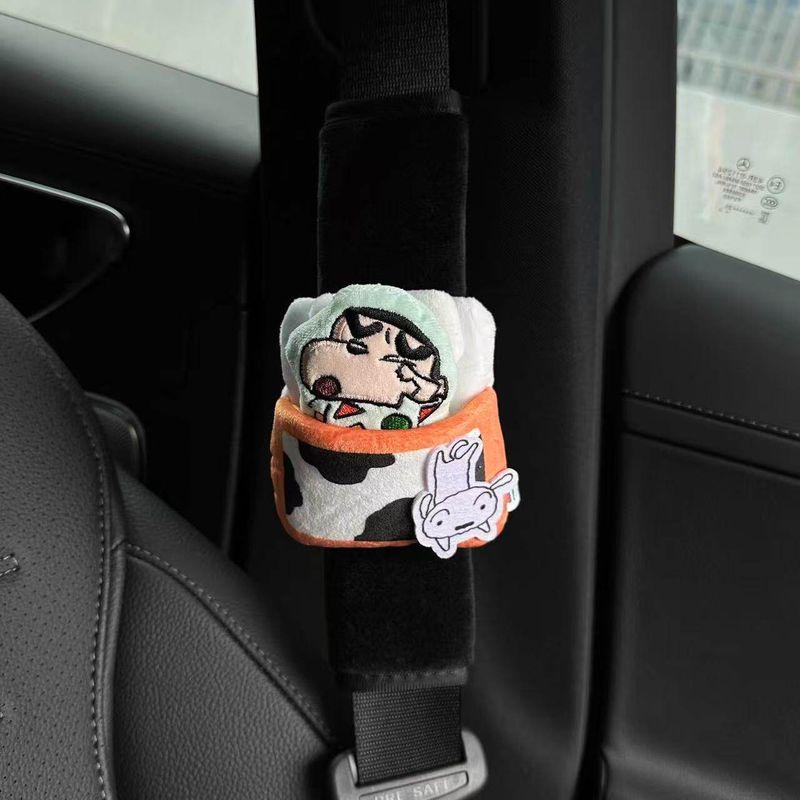 

Crayon Xiaoxin Car Safety Belt Shoulder Pad Cover Cute Cartoon Car Safety Belt Decorative Anti-Wear Clothing Protector Xiaoxin Orange Quilt Safety Belt