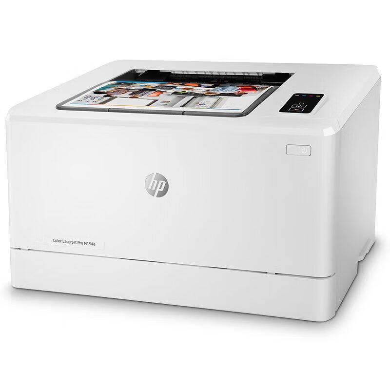 HP Color LaserJet Pro M154a Printer CN Plug (adapter Included)