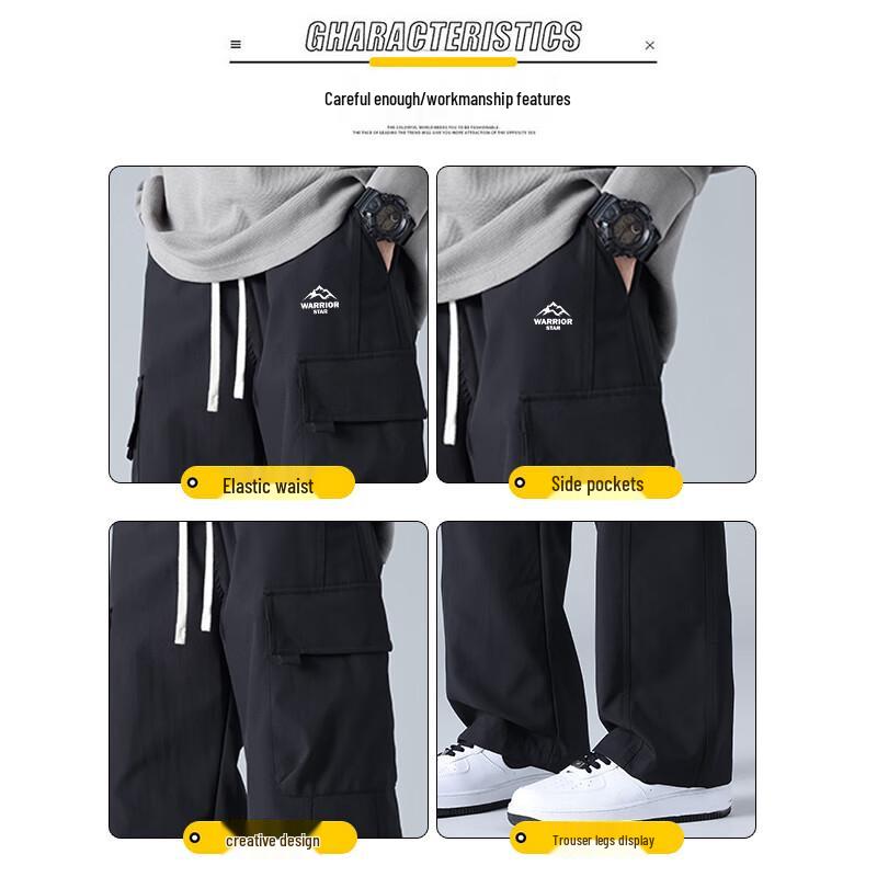 Men's Outdoor Hiking Cargo Pants