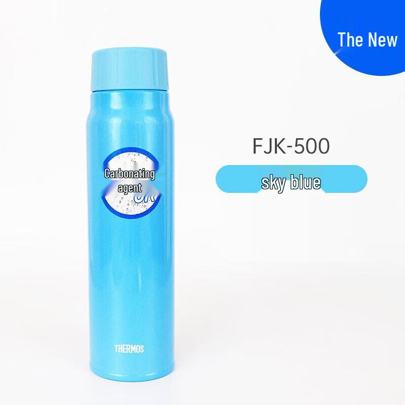 

THERMOS FJK-500 Insulated Sports Bottle