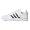 Adidas Neo Grand Court 'White Black' Women's GX5762