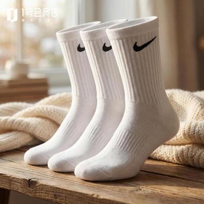 Men's Mid-Calf Sports Socks 3-Pair Pack