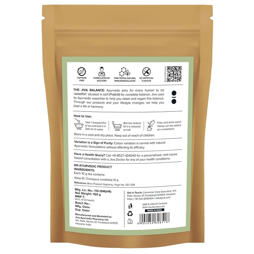 Jiva Giloy Tea 150g Pack of 2 | 100% Ayurvedic Herbal Tea | Caffeine Free | Immunity Boost | Digestive & Respiratory Support | Natural Wellness Drink