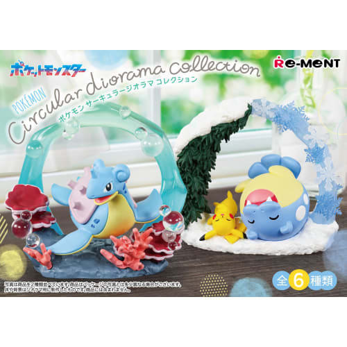 Re-Ment Pokemon Circular diorama collection 1 box Approx. H100 x W140 x D60mm Made of PVC and ABS