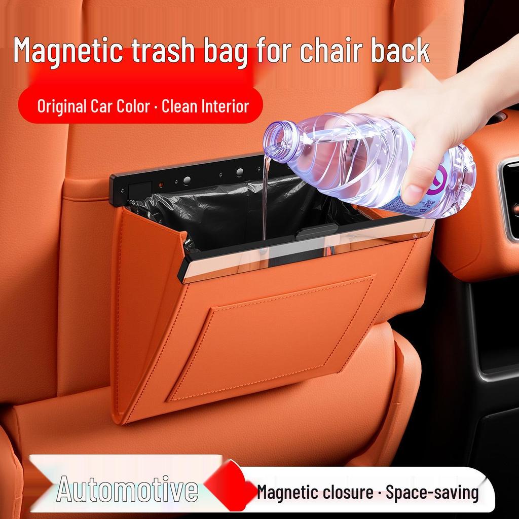 Magnetic Waterproof Leather Trash Bag for Lexus ES/RX/NX/LS Car Seats