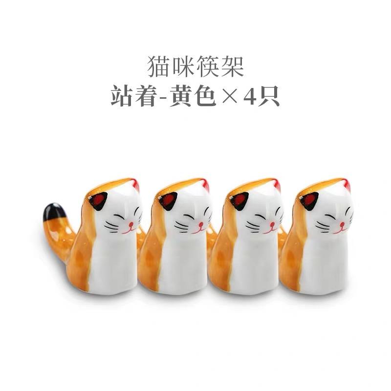 1/2/3/6pcs Cat Shape Ceramic Chopsticks Holder Stand Chopstick Rack Spoon Stand Pillow Japanese Style Kitchen Tableware Tools