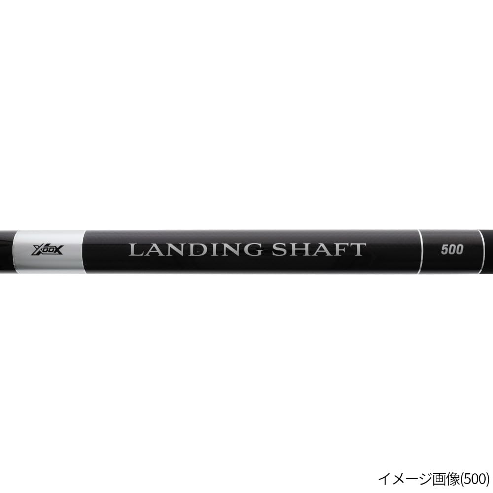 TAKAMIYA XOOX Landing Shaft 600