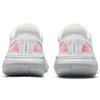 Nike ZoomX Invincible Run Flyknit White Pure Platinum Chile Red Sneakers Casual CT2228-102