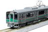 KATO N Gauge 701 Series 1000 Series Sendai Color Model Train Two-Car Set, 10-1554S