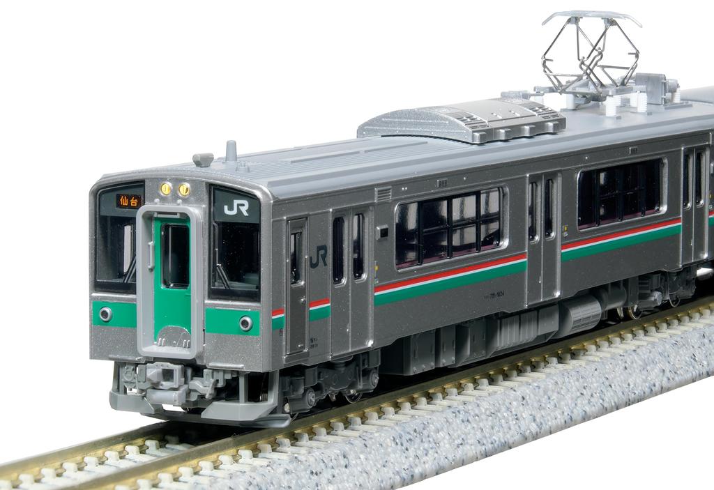 KATO N Gauge 701 Series 1000 Series Sendai Color Model Train Two-Car Set, 10-1554S