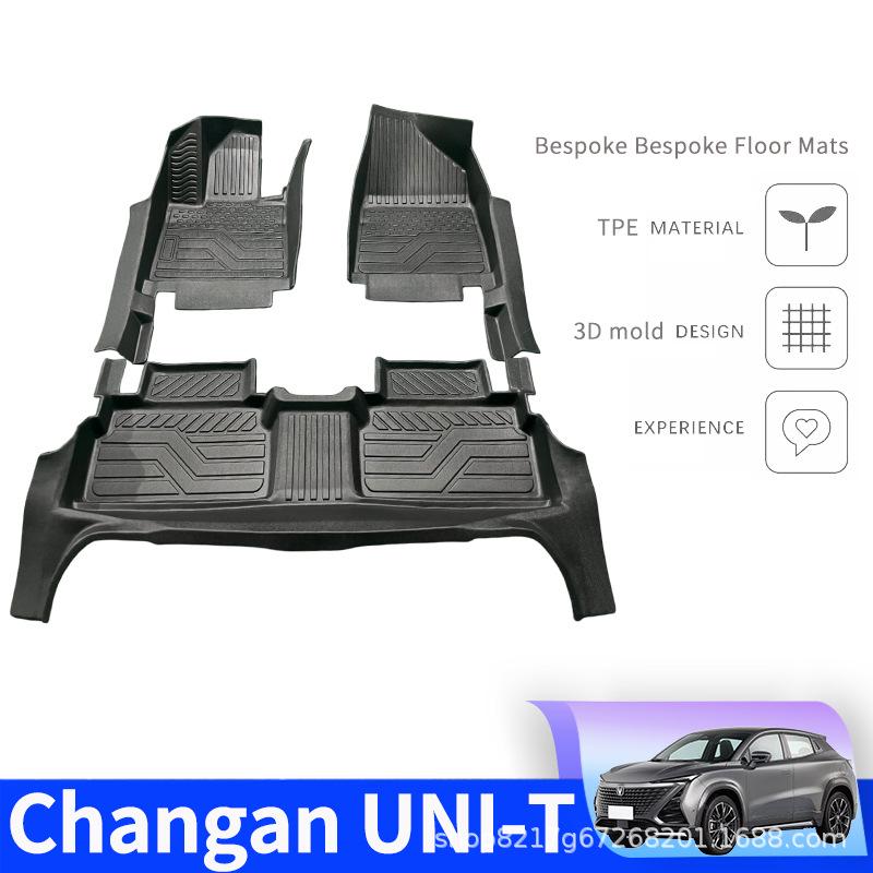 Changan UNI-T TPE Floor & Door Sill Mats - Full Coverage Single-layer Upgrade: TPE Mat