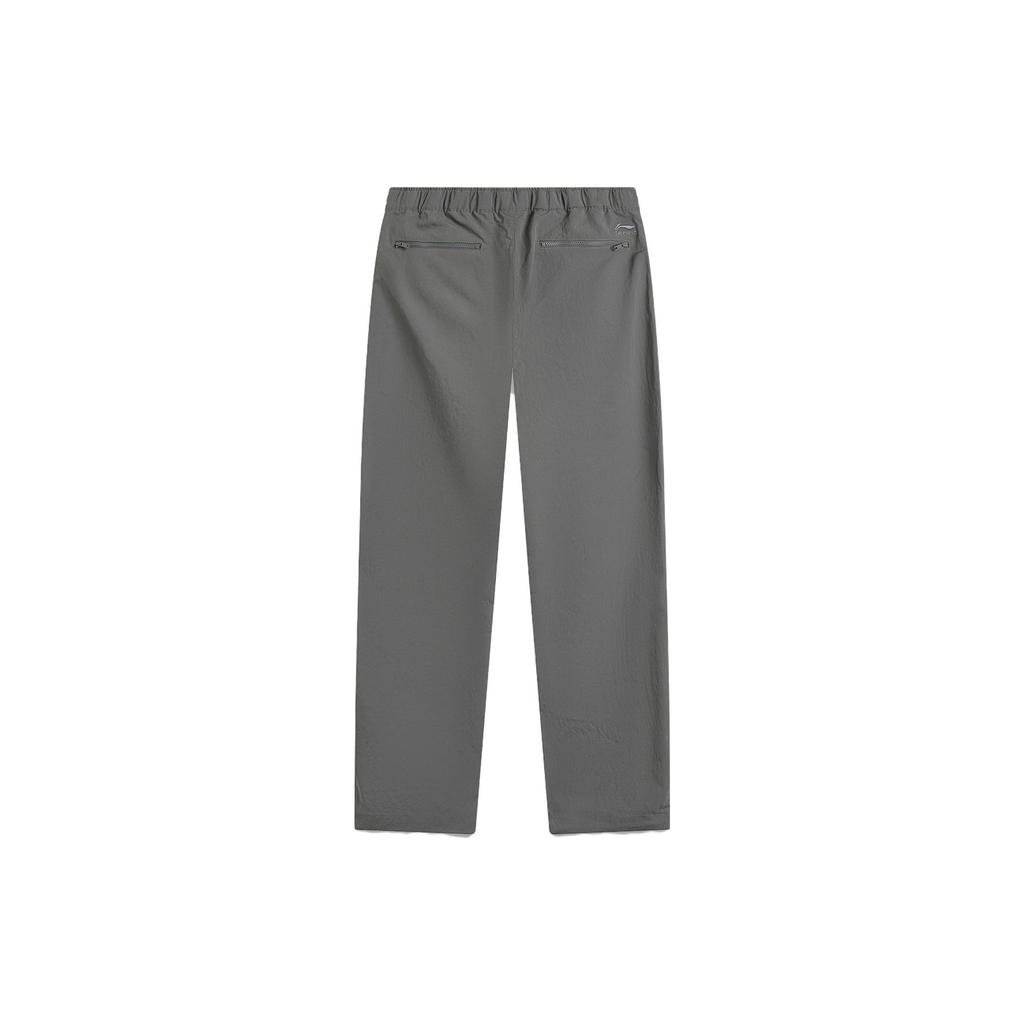 Li Ning CF Su Series Solid Color Mid Waist Straight Loose Knitted Sports Pants Men Pants AYKU621-1