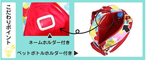 Hanna Hula Kids Backpack, Pop Flower