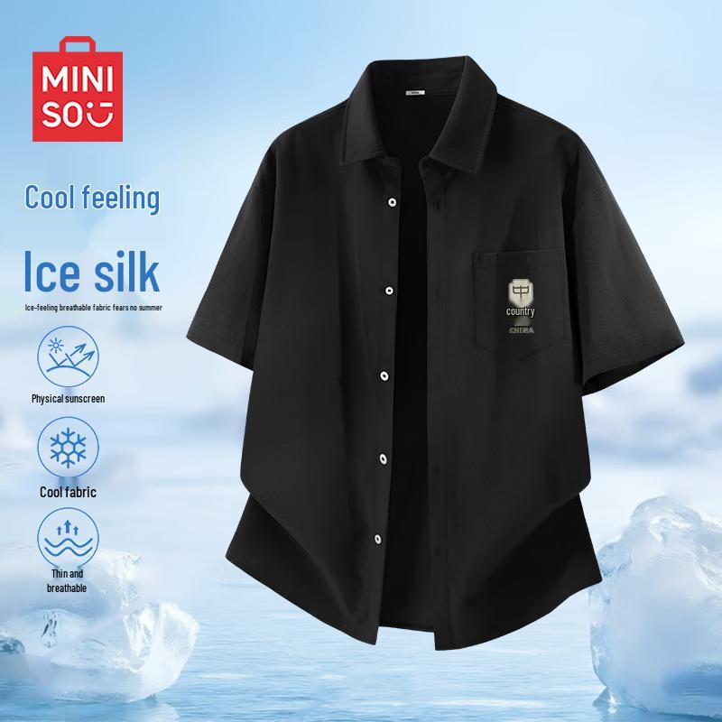 MINISO Men s Summer American Style Casual Short Sleeve Shirt 2XL