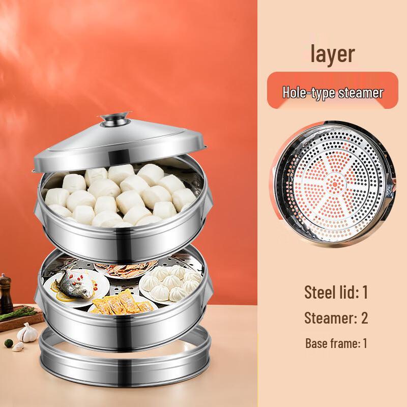 Zhongjiang Large Stainless Steel 2-Layer Steamer