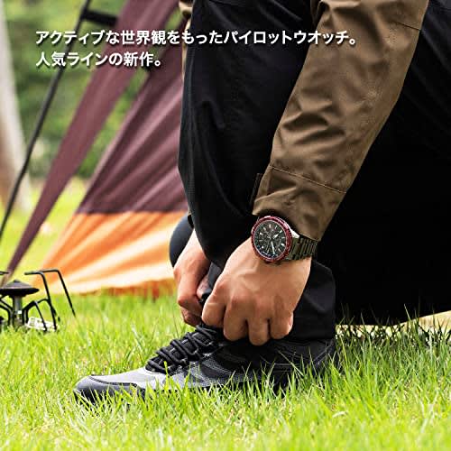 Citizen Promaster Pilot Watch CB5009-55E, 20 ATM Water Resistant, Radio-Controlled Solar Chronograph, Men's, Black