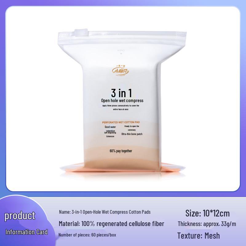 Stretchable Three-in-One Cotton Pads for Makeup and Facial Use