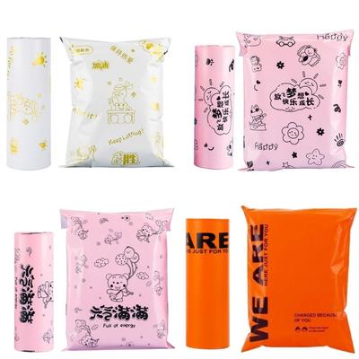 100Pcs Cartoon Pattern Bear Packaging Bag Waterproof Envelope Packaging Poly Mailer Express Courier