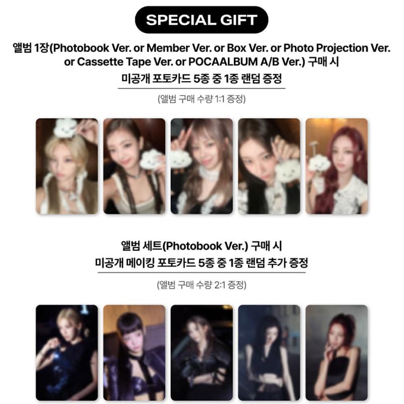 [Pre-order] ITZY - Tunnel Vision (Photo Projection Ver.)(Online Benefit)