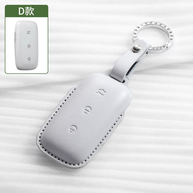 For Geely Galaxy E5 L7 L6 E8 Starship 7 A7 Full Coverage Key Fob Cover Protective Case with Keychain Electric Car Key Fob Cover