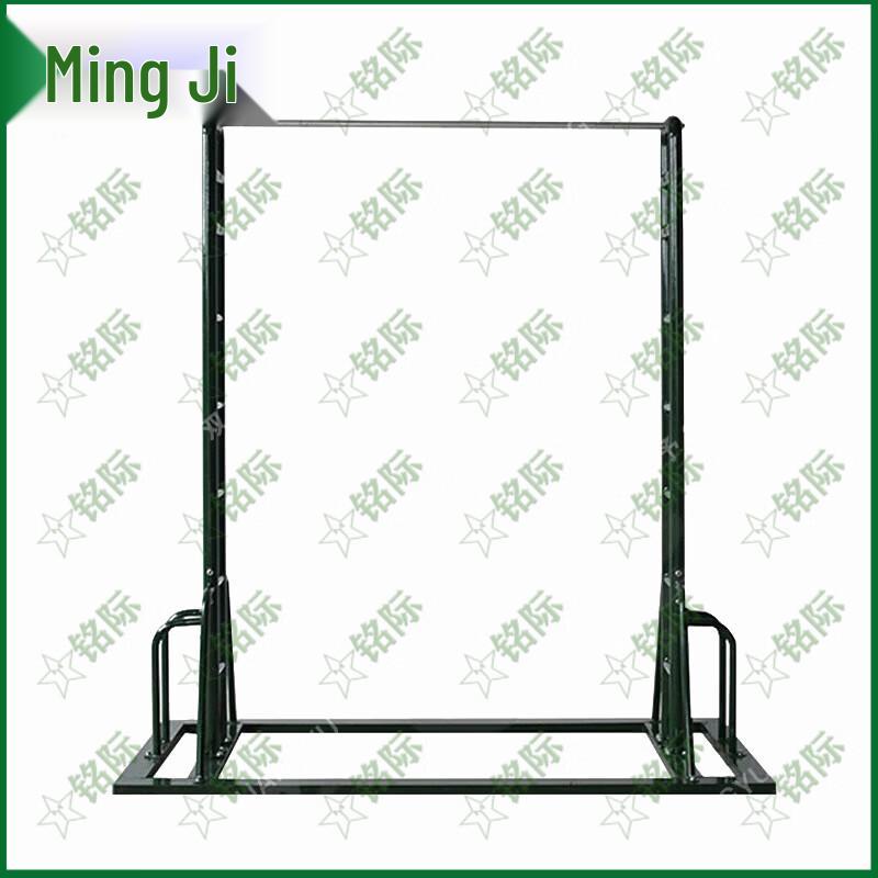 Míngjì Outdoor Floor-Standing Parallel Bars