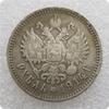 1 Million Rouble Chanllenge Coins Coins Metal Crafts Gifts Non Currency Fairie