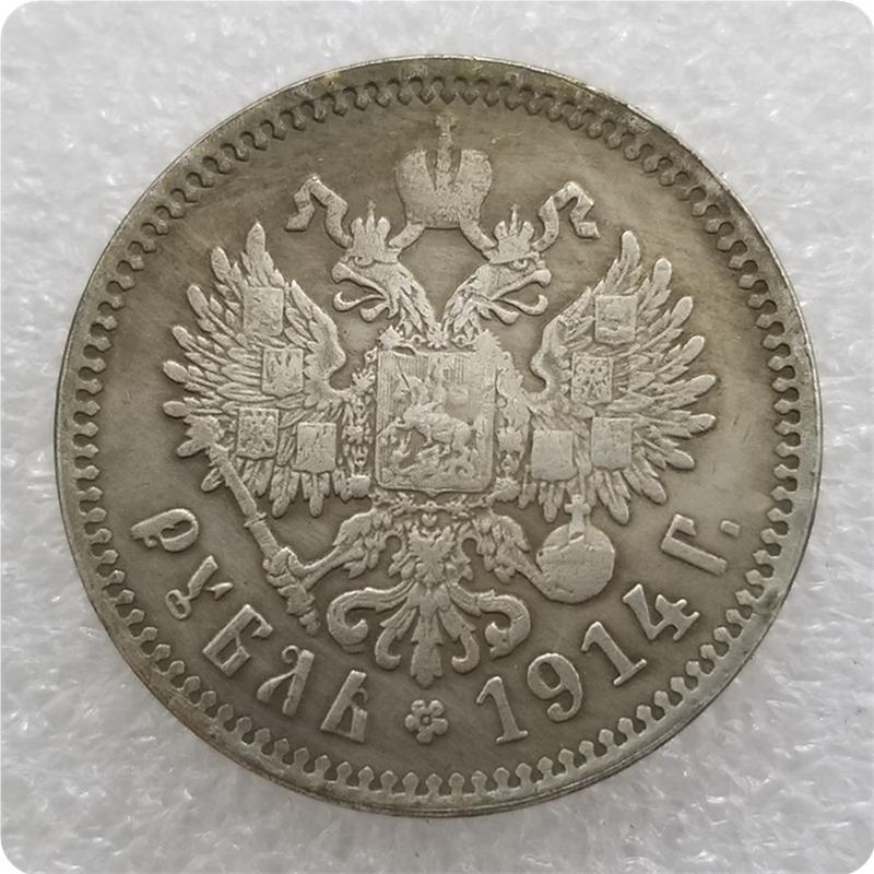 1 Million Rouble Chanllenge Coins Coins Metal Crafts Gifts Non Currency Fairie