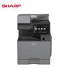 Sharp BP-M4582D A3 Black & White Multifunction Digital Copier