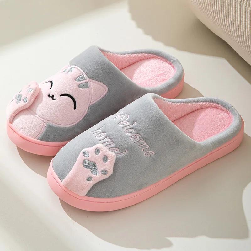 Fashion Cotton Slippers Women's Autumn/Winter New Cartoon Lucky Cat Korean Version Cute Warm Indoor Home Warm Slippers Pantuflas Mujer