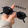 Korean High-End Metal Wind Sunglasses Female Personality Hip-Hop Retro Oval Small Frame Sunglasses Travel Photo Glasses