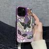 Phone Case Butterflies 3D Relief iPhone 17 17E 16 16E 15 14 13 12 11 Air Pro Max Plus Aesthetic Cute Protective Cover