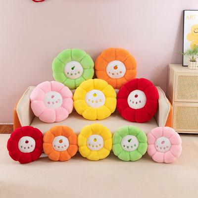 Fruit Persimmon Ruyi Futon Cushion Lazy Seat Pier On the Ground Sofa Plush Throw Pillow Tatami Orange Bay Window Mat